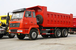 SINOTRUK STYER Самосвал 300hp