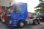 SINOTRUK HAOYUN Тягач 371hp